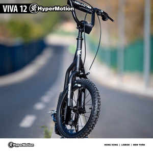 "HyperMotion VIVA 12" paspirtukas (30 cm ratai su pompa) - Juodas