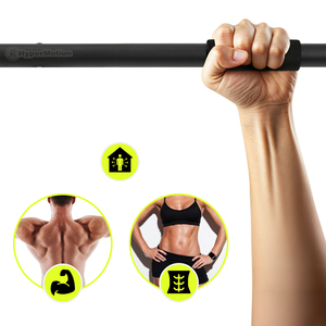 HyperMotion reguliuojamas prisitraukimų skersinis 80–130 cm, 150 kg, juodas